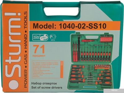 Sturm 1040-02-SS10 (71 предмет)