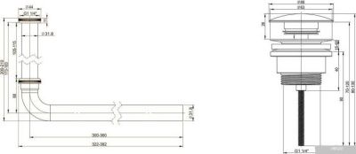 Wellsee Drainage System 182101003 (сифон, донный клапан, хром)