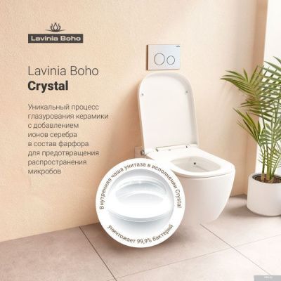 Унитаз Lavinia Boho Smart V-Clean 3359101R