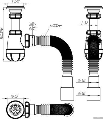 Сифон Aquant S1015-35-MR