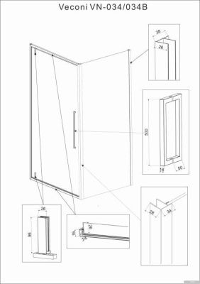 Veconi RV-033B RV033B-8080-01-C7