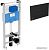 Ideal Standard Prosys Frame 120 M R020467+R0121A6