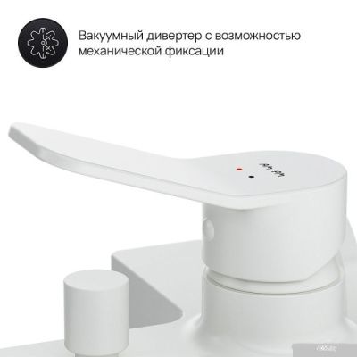 AM.PM X-Joy F85A10033 (белый)