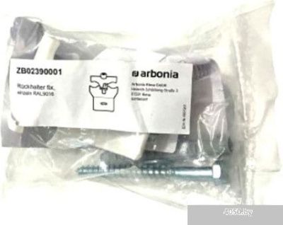Arbonia ZB02390001