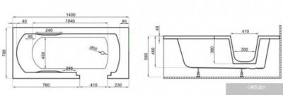 Polimat Avo 140x70 00306 (белый)