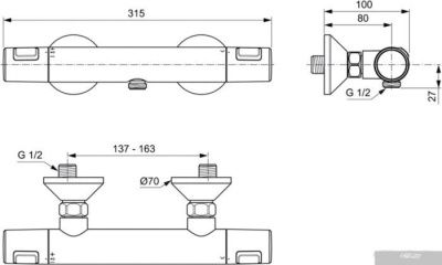 Ideal Standard Ceratherm A7201AA