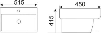 Умывальник CeramaLux B164