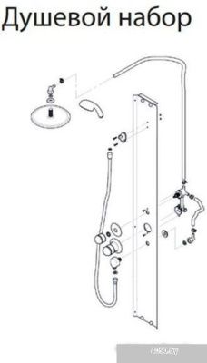 Triton Лайт Б 90x90 с душевым комплектом (градиент)
