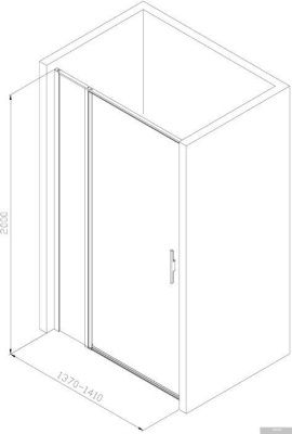 Allen Brau Priority 3.31010.00