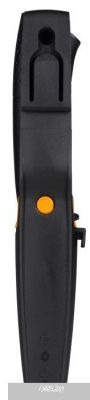 Fiskars 1023617
