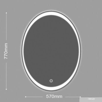Алмаз-Люкс Зеркало с подсветкой овальное ЗП-80 57х77
