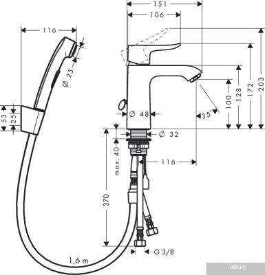 Смеситель Hansgrohe Metris 31285000