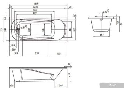 Ванна Ventospa Serena LA 160x70 (с ножками)