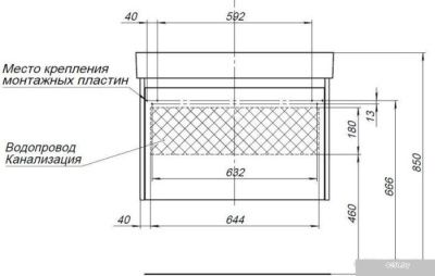 Aquanet Тумба с умывальником Nova Lite 75 245242