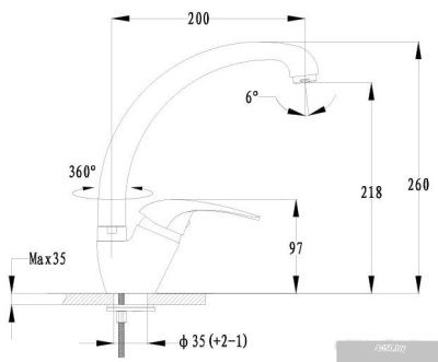 GranFest 3323 (иней)