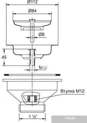 Wirquin Элит 30980645