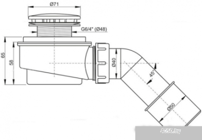 Сифон Alcaplast A471CR-50