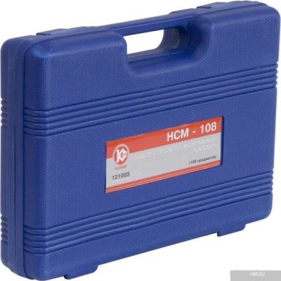 Калибр НСМ-108 (108 предметов)