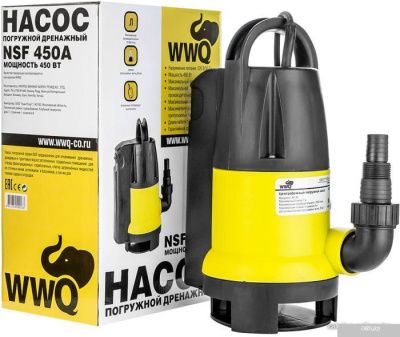 Насос WWQ NSF 450A