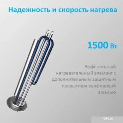 Midea HRE MWH-5015-HRE