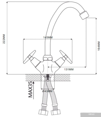 Ekko E4112-1