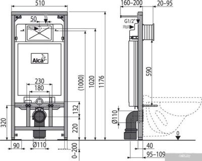 Инсталляция для унитаза Alcaplast A101/1200 + M071 + M91