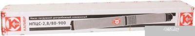 Насос Калибр НПЦС-2,8/80-900