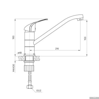 Milardo Meal M02SBR0M05