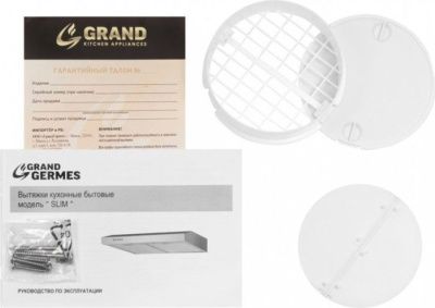 Кухонная вытяжка GrandGermes Slim 50 (черный)