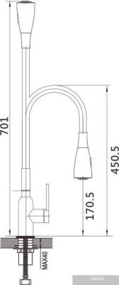 Shevanik S843-9