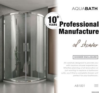 Aquabath Omega AB1001