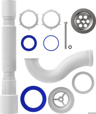 Сифон Aquant V145-45-MR