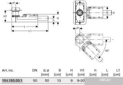 Трап/канал Geberit CleanLine 154.150.00.1