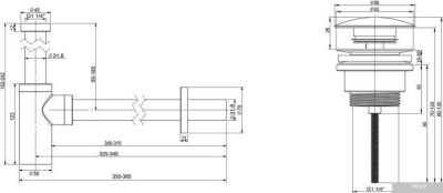 Wellsee Drainage System 182104003 (сифон, донный клапан, хром)