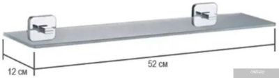 Ekko Полка E1407
