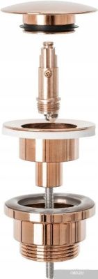 Rea Klik-Klak REA-A533A (розовое золото)