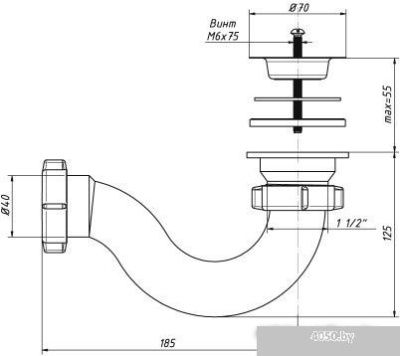 Сифон Орио А-4258