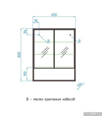 Style Line Шкаф с зеркалом Экзотик 65