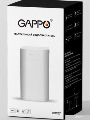 Gappo G9051