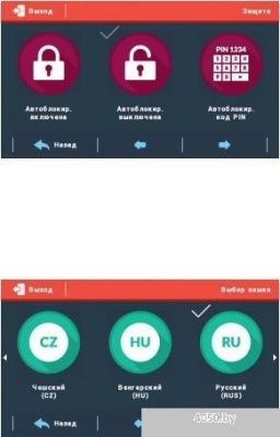 Терморегулятор Tech ST-283 (черный)