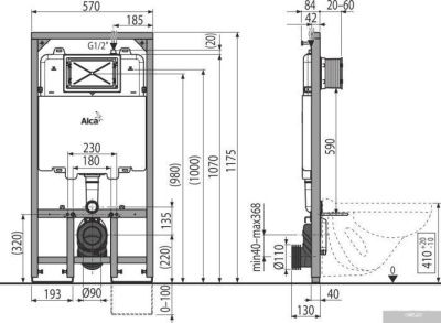 Alcaplast AM1101/1200