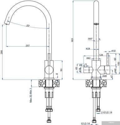 GranFest Quarz GF-Z5420 (серый)