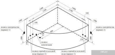 Vannesa Сандра 149x149 2-01-0-0-1-221Ч