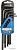 Hoegert Technik HT1W816 (9 предметов)