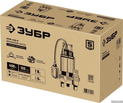 Зубр НПФ-450-Р