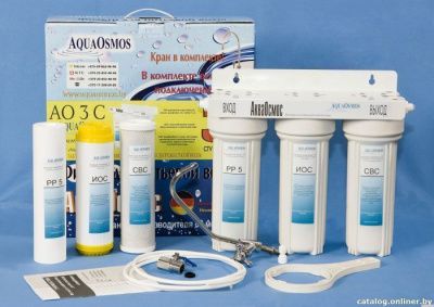 Стационарная система 