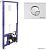 Berges Wasserhaus Novum R2 040222