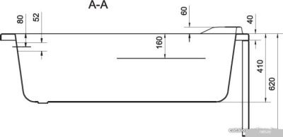 Ванна Cersanit Santana 150x70