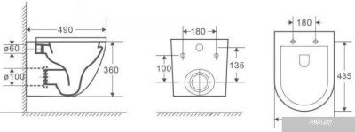 AV Engineering Comfort X1 AVWHR203X1