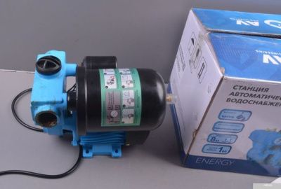 AV Engineering Energy-2100 25/32